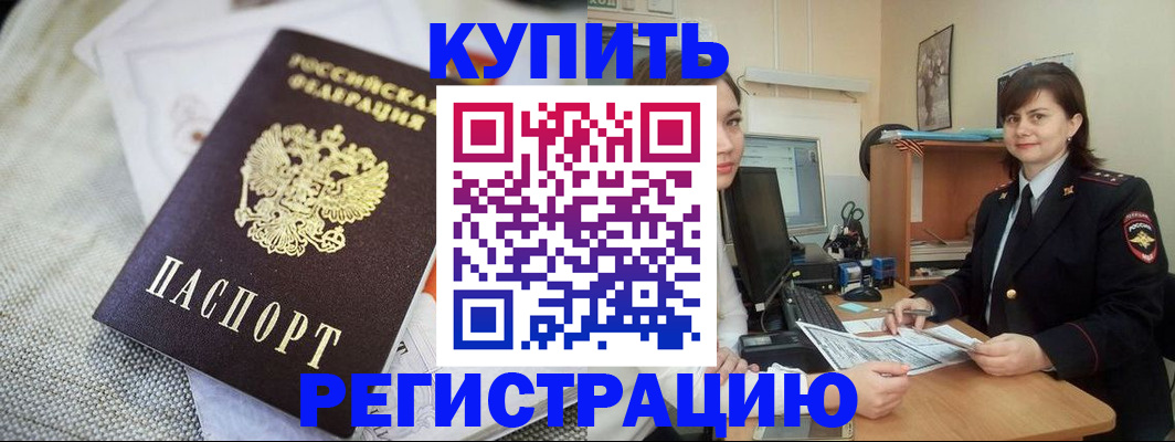 форма 3 в Семёнове