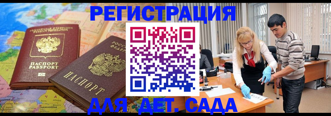 форма 3 в Семёнове